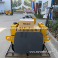 Mini Hand Operated Road Roller Compactor Fyl-S600CS Mini Hand Operated Road Roller Compactor  Fyl-S600CS